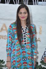 Alvira Khan at the Launch of Alvira & Ashley